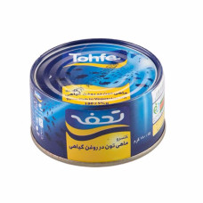 تن ماهی در روغن  تحفه